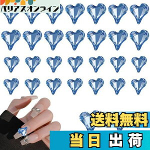 yzChisafly lCp[c n[g 傫 2 30Zbg lCp[c Xg[ n[g lCXg[ n[g NX^ LL 8mm 11mm iu[j