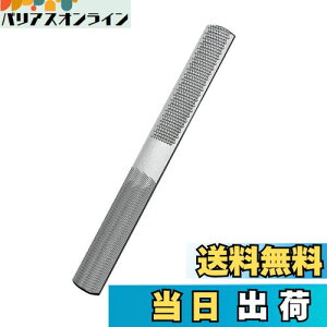 yz[LUYING] {[hX ₷20cm×2.2cm ؍Hp DIYpc[ ƍH ז  H rp p ΍p{[h ؍ PCJ