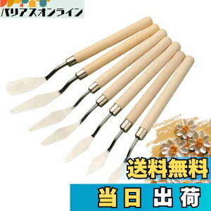 yzDEVENTORZ pbgiCt 7{Zbg XeX ؐnh yCeBOiCt G | Syp Xp` w Zbg SҌ G擹 pc[ v[gΉ