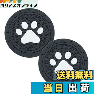 yzTVETE  R[X^[ ԗpJbvz_[R[X^[ mXbvR[X^[y2z ی^ 70mm 킢  PVC ϔM Uh~ VR  hN z_[}b