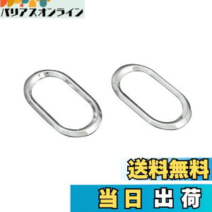 yzBRIGHTZ Wj[ JB23W bLTCh}[J[O A^Cv y SID-RIN-048 z JB JB23 B23 23 Wj WjB WjC WjB[ WjC[ 16140