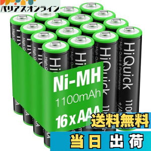 yzHiQuick P4 [drZbg 16{ P4dr [d jbPfdr 1200z[d 1100mAh Pldr ni-mh e P4[ddr