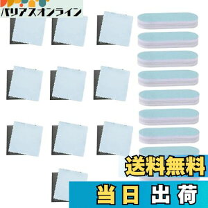 yzyBEAUTY PLAYERzVo[NXZbg Vo[ ▁z  / NX ܓ Vo[N[i[ WG[ y opiz10+₷1