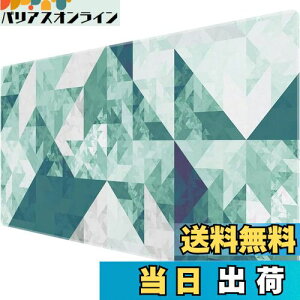 yzBenvo }EXpbh ^ Q[~O }EXpbh 90*40cm L[{[hpbh ~߃S ~ }EXΉ ϐ􂢕\ K쐫 sȃp^[ 