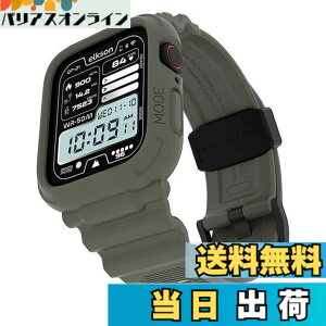 �y���������z[elkson] �A�b�v���E�H�b�` �o���h 45mm 44mm �o���p�[�P�[�X�t�� ���ȃ����Y�o���h Apple Watch SE2 iWatch Series 9 8 7 6 5 4�p, Quattro Pro Series �X�|�[�c�~���^���[�ی�P�[�X �v���e�N�^�[ 