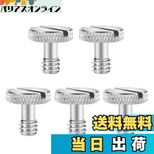 yzTRX JŒlW 1/4C`lW XeXX`[f 1/4"XN[ ŒlWRlN^[ Be⏕c[ DSLRfW^JOi 5Zbg