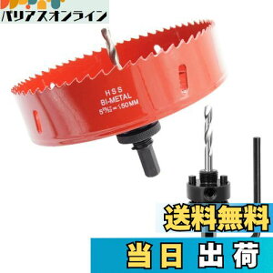 yzz[\[AoC^hrbgALAIWEI ̊ȃA[o[̌̋܂B؍ނ̌ɎgpAAA~jEvt@CAPVCт̑̍ޗ(150MM(5-