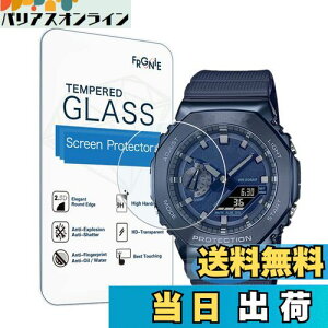 yz(3) Frgnie Compatible with CASIO GM-2100 یtB G-SHOCK GM2100KXیtB