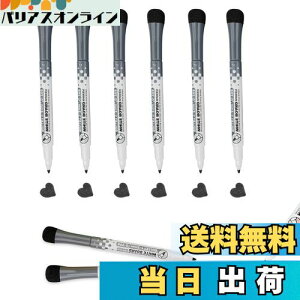 yzGreenGee zCg{[h }[J[ ɍ  6{ }[J[y }Olbgt ېc 2mm St zCg{[hp KX/vX`bN/X[YȃfXNgbv Ŕɏ