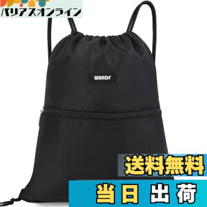 yz[WANDF] WTbN ibvTbN В V[Y[ h y j  ^ s (ubN)