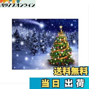 yzsiawadeky _ChA[g NX}Xc[ DIY NXXeb`Lbg _Chh hJLbg r[YG hLbg DIY CXg[ LLr[Y Ǐ z[