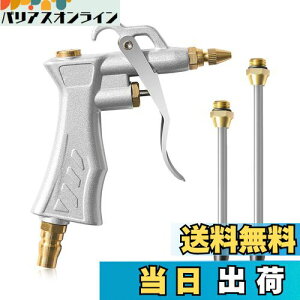 yzPronese GA_X^[K GA[u[K i RvbT[K |p GAK  | | zR  H