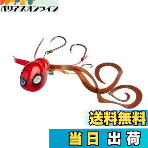 �y���������zAbuGarcia (�A�u�K���V�A) ������ 60g �b�k���b�h SSYYD60G-KKRED �^�C���o