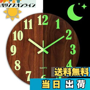 yzlanzoub Ǌ|v ؐ  |v É  Abj v Ǌ| Ebh v u ÂȂƎŌ鎞v  Q ItBX CeA v a30cm {