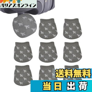 yz[YFFSFDC] ԗփ\bNX X[cP[Xy8Zbgz L[P[X ^CJo[ zC[p Jo[ ȒP ۊǎ̏h~ ]h~ ԗ ی