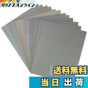 yzHbitsae ϐy[p[ 1000 1500 2000 3000 4000 5000 e2 12 6 Thy[p[ 230 mm x 280 mm ₷ Ɏgp  ؍H  DIY