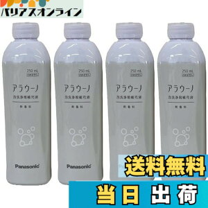 �y���������z�p�i�\�j�b�N �����i �A���E�[�m �A����[�t ����Ȃ��i4�{�jCH399K