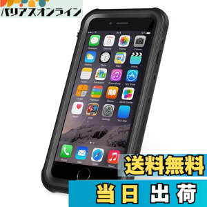 �y���������zTaosan iPhone8/7 �h���P�[�X �h�o �ϐk �h�� �ϏՌ� �w��F�ؑΉ� IP68�h���K�i �A�C�t�H��8 �t�H���P�[�X7�P�[�X �X�g���b�v�t�� �u���b�N