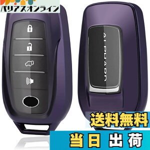 �y���������zYoshinari �g���^ ��p �N���E�� �N���X�I�[�o�[ �n���A�[ 80�n �v���E�X 60�n �n�C���b�N�X GUN125 �����h�N���[�U�[ 200�n �A���t�@�[�h �x���t�@�C���[ RAV4 PHV GR�J���[�� GR�����X �O