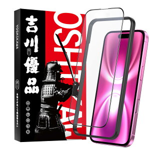 �y���������z�g��D�i Phone 16 Plus / 15 Plus �p �A���`�O���A�K���X�t�B���� �Q�[������ ���炳�� �S�� �ی�t�B���� �K�C�h�g�t�� ���Ɏq�� �����K���X �w��h�~ ���˖h�~ �P�[�X�Ɋ����� ��