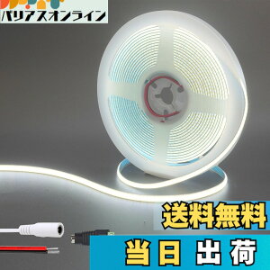 �y���������z�N���A�q���iClearhill�j12V 5mm�� COB LED�X�g���b�v���C�g�i�d���ʔ��j 5M �����F 6500K 400LEDs/M�A5521DC���X�R�l�N�^�[�t���A10W/M�ACRI90�A���b�L���H���ʃp�l�����C�g�X�g���b�v�AIP20�i