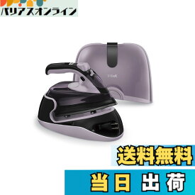 【送料無料】ティファール コードレス スチームアイロン (ジェットスチーム 最大80g/分) 最短30秒立ち上がり フッ素樹脂かけ面 かけたまま「フリームーブ ミニ」 FV6111J0