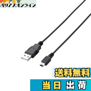 �y���������z�G���R�� RoHS�w�ߏ���&���z���p�b�P�[�W �G�RUSB�P�[�u�� USB2.0 A-miniB�^�C�v 3m �u���b�N U2C-JM30BK