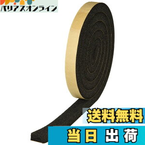 �y���������zTRUSCO(�g���X�R) �C���h���p�b�L���e�[�v 15mmx20mmx2m TWST-1520