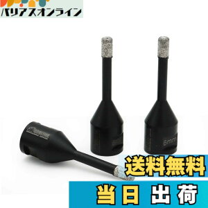 �y���������zSHDIATOOL �_�C�������h�h���� 3pcs 6mm,�d������^�C���E�΍ރ^�C���������p,M10 ���a,�ǃ^�C���Ί�ԛ���_�C���h����