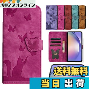 �y���������zQANKISIS galaxy a55 5g �P�[�X �M�����N�V�[a55 �P�[�X galaxya55�X�}�z�P�[�X galaxy a55 �P�[�X galaxy a55 5g �P�[�X �蒠�^ a55 galaxy �P�[�X �X�}�z�P�[�X �M�����N�V�[a55 galaxya55�X�}�z�P�[�X