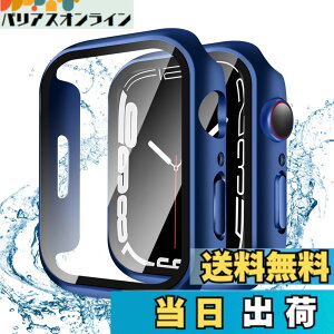 �y���������zYUGYUG iWatch�p SE2/SE/6/5/4 44mm �P�[�X SE2/SE/6/5/4 44mm �P�[�X PC�f�� IP68 �h���P�[�X �J�o�[ �K���X�t�B���� ��̌^ ���{���Ɏq�� ��d�\�� iWatch�p �J�o�[ �S�ʕی� �����K���X �L�Y�h�~
