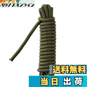 �y���������z���V(Takagi) KANUCHI OUTDOOR �S�����[�v 6.0mmx3m OD�O���[�� �K�v�Ȓ����ɃJ�b�g�\ �o���W�[�R�[�h �X�g���b�`�R�[�h �e�����[�v �S���Ђ� �e���g �^�[�v �݉c �ו� �ג��� �Œ� �S��