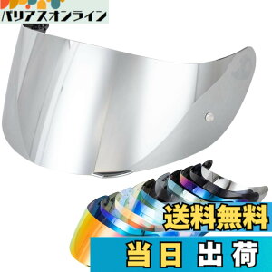 �y���������zWayocfei agv K1 �V�[���h,�y�K���FK1 S/K3 SV/K5 S/K5�z�w�����b�g�E�o�C�U�[ ���O�� �z�� �o�C�N�p �w�����b�g�A�t�^�[�}�[�P�b�g���� (�V���o�[���b�L�����Y)