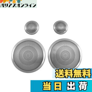 �y���������zBRIGHTZ LS460L USF41 USF46 �X�s�[�J�[�p�l�� �T�e���V���o�[ �y SPEAKER�|059 �z USF F41 F46 41 46 LS S460 460