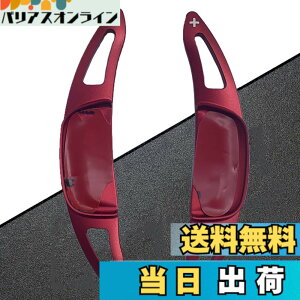 �y���������zHearsheng �}�c�_ �V�^CX-80/CX80 KL�n(2024�N9��~) �V�^CX-60/CX60 KH�n(2022�N9��~)CX-30 DM�n Mazda3�Z�_��/Mazda3�t�@�X�g�o�b�N BP�n MX-30 DR�n(2020�N10��-)��p�A���~�����ގ��p�h���V�t�g�J�o�[ 