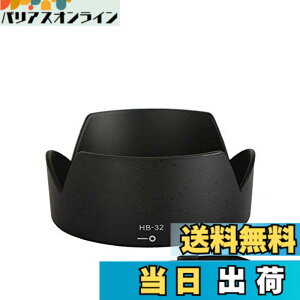 �y���������zkinokoo �j�R�� NIKON D5300 / D7100 / D7200�����Y�t�[�h HB-32 �݊��i 18-105 / 18-135 / 18-140 / 18-70 mm�����Y�Ή� ABS����