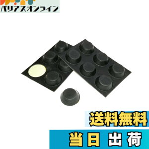 �y���������zmonofive �S����(12��)�S���� 13mmx4.5mm �d�q�@��P�[�X�E�L���r�l�b�g�p (����~�߁E���U�E���h�~) MF-RUBF12