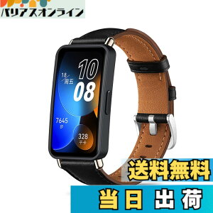 �y���������z[HeeNia] ���U�[�o���h Huawei Band 10 / 9 / 8 �Ή� �ւ��x���g �v �X�g���b�v �X�|�[�c�o���h Huawei Band 10 / 9 / 8 �p ���v�x���g (�u���b�N)