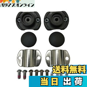 �y���������z�u���a�X�g��(BRIDGESTONE) �A���W�F���[�m�E�r�b�P�|�[���[�t�����g��t�p�u���P�b�g BL(�u���b�N) AGLBK3 P5874 F890009BL