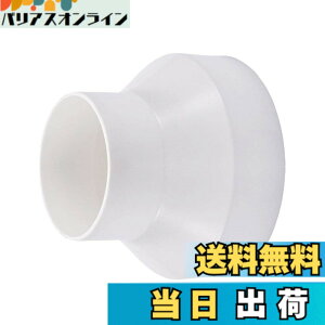 �y���������zHon&Guan �ٌa�J�b�v�����O ���C�p�C�v�p �p�� �y�C���{�C�X���x�o�^�X�z PP/�|���v���s������ �ٌa�\�P�b�g ���C��_�N�g�ϊ��p ���C��i(�z���C�g,��150����100mm)