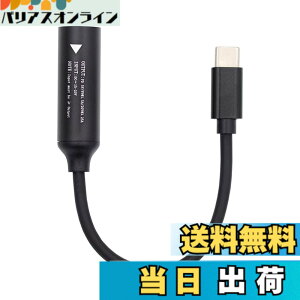 �y���������zNFHK DC �W���b�N 5.5 x 2.5 �~�����[�g������ USB-C �^�C�v C �d���v���O�[�d�P�[�u�����b�v�g�b�v�d�b PD9V 15V 20V