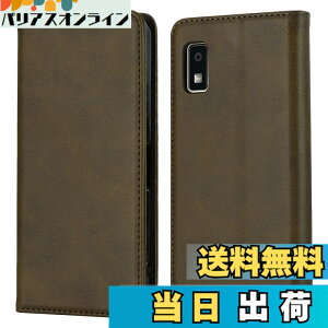 �y���������z�yHamany�z AQUOS wish3 �X�}�z�P�[�X �A�N�I�Xwish3 �蒠�^ �P�[�X SHARP aquos wish3 ���u���@�\ �J�[�h���[ ���z�^ �ϏՌ� SH-M25 �S�ʕی� SH-53D �ϖ��C A302SH �����}�O�l�b�g �X�^���h�@�\ 