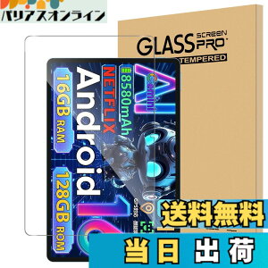 �y���������zFor TECLAST P50/P50CASE/P50 AI/DOOGEE U11/U11 Pro �t�B���� 11�C���` �^�u���b�g DOOGEE U11/U11 Pro Android16 �Ή� �t�B���� �����K���X �����ߗ� �����x�^�b�` �d�x9H �w��h�~ Greerass �C�A�h�~ ����