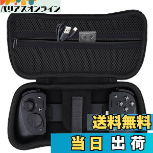 �y���������z���C�U�[ Razer Kishi Ultra/Kishi V3 Pro �Q�[���R���g���[���[��p���[�P�[�X�C�u���b�N-Aenllosi�i�P�[�X�̂݁j