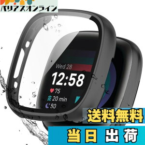 �y���������zBOOLINN For Fitbit sense2 �J�o�[/Fitbit versa4 �J�o�[ 3D���p�G�b�W �����^ PC+�K���X�f�� ��̌^ �t�@�[�E�F fitbit sense2 �P�[�X/fitbit versa4 �P�[�X �Ή� �����ߗ� �L�Y�h�~ �w��h�~ �ȒP��