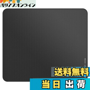 �y���������zPulsar Gaming Gears eSports�d�l �Q�[�~���O�}�E�X�p�b�h XL�T�C�Y ES2 �������K�i 49cm x 42cm x 3mm (XL, Black)