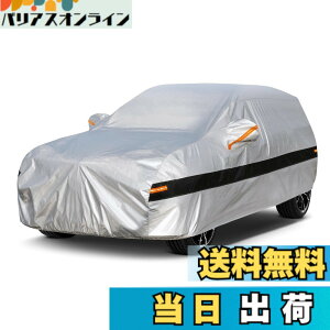 �y���������zHolthly 10�w�n�b�`�o�b�N100%�h�����[�ƃJ�o�[�A�ԃJ�o�[ ���N�іh���ʋC���h��h�o�h�t�ˎ��O�����O�O�H Lancer Cargo�A�z���_ �t�B�b�g�A�g���^ �J���[���t�B�[���_�[�A���Y ���[