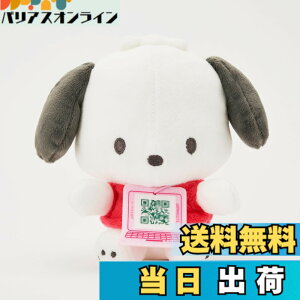 �y���������z�Z�K�t�F�C�u (SEGA FAVE) �T�����I�L�����N�^�[�Y�p�\�R�� ������Ƃӂ�� �|�`���b�R