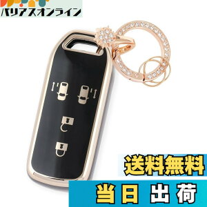 �y���������z[Nacalikeey] NBOX �L�[�P�[�X�L�[�P�[�X�J�X�^�� N-VAN JF1 JF2 JF3 JF4�X�m�[�L�[�z���_�[�K���z���_ NBOX �L�[�J�o�[ N-BOX N-ONE N-WGN N-���S�� �X�}�[�g���̃L�[�P�[�X(�u���b�N�C4�{�^��