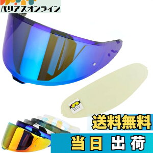 �y���������zWayocfei CWR-F2 �V�[���h �w�����b�g + �h�܃����Y �K�� Z-8 Z8 X-15 X15 �w�����b�g�E�o�C�U�[ ���O�� �z�� �o�C�N�w�����b�g�A�t�^�[�}�[�P�b�g���� (�e�B�[�`�b�vREVO�u���[+Film)